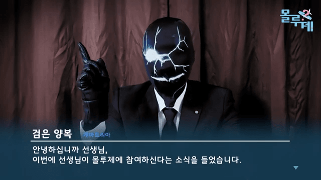 겜한분 코스어 인증 (15)