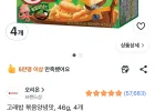 고래밥 볶음양념맛, 46g, 4개