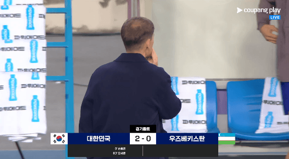 축구대표팀 우즈벡전 2 대 0 승리! 손흥민 A매치 한국선수 최다골 (12)