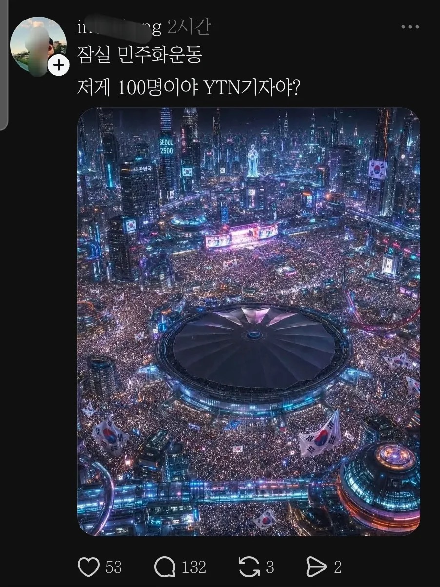 ULxJaj
