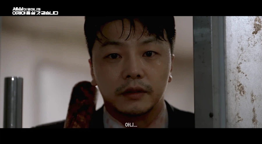 우리 애가 좀비들 사이에 갇혔어요 도와주세요!!! (43)
