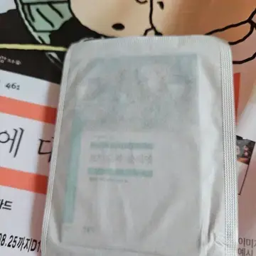 현재 품절대란 나고 있다는 빵 (2)