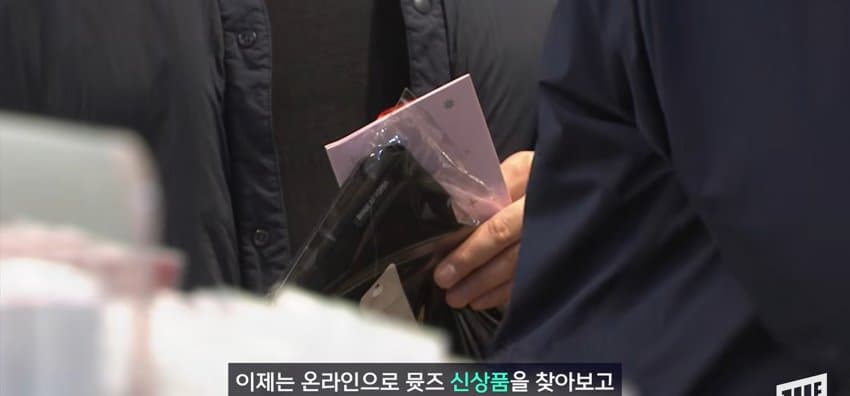 이게 한국의 멋, 한국 문화 유산 굿즈 아시안게임 진출 (11)