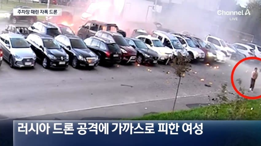 러시아, 키이우 인근 드론 공격으로 27명 사망…학교 군사화도 가속 (6)