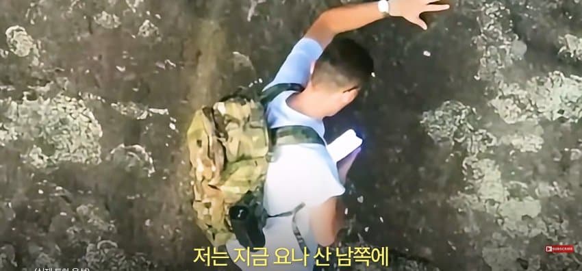 등반 중 절벽에 갇히자, 벽 잡고 한손으로 셀프 신고한 남자 (13)