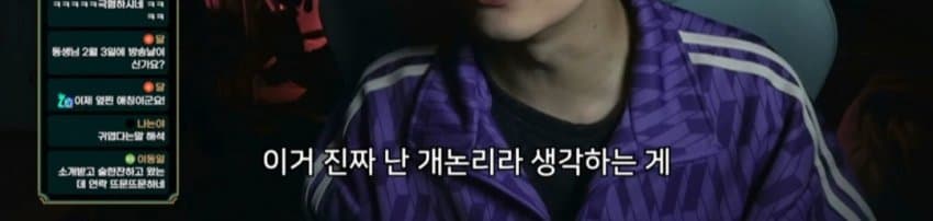 여자가 연애경험이 많아야 좋은이유 jpg (8)
