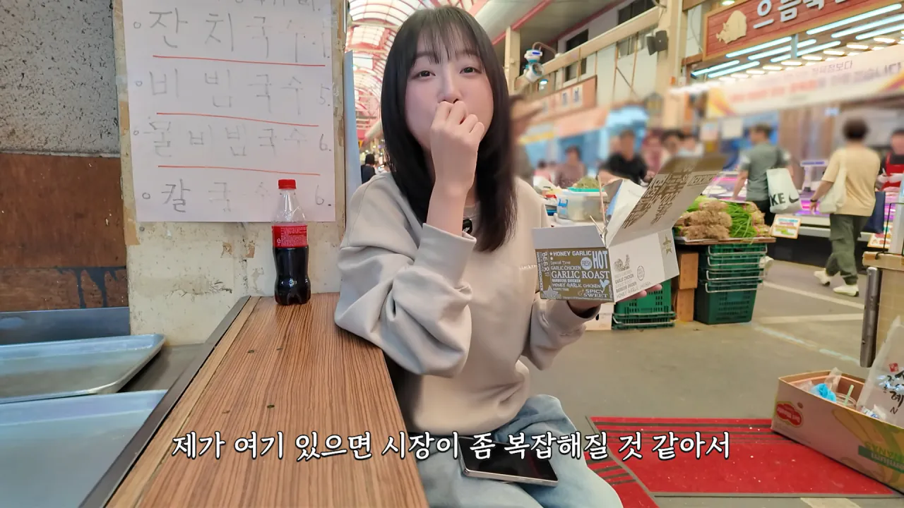 시장에서 한끼 1만 칼로리 먹방한 쯔양 근황 ㄷㄷㄷ (17)