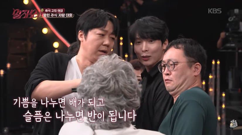3만원대 매입해 80만원 찍은 주식 상한가 직전 판 남편 (20)