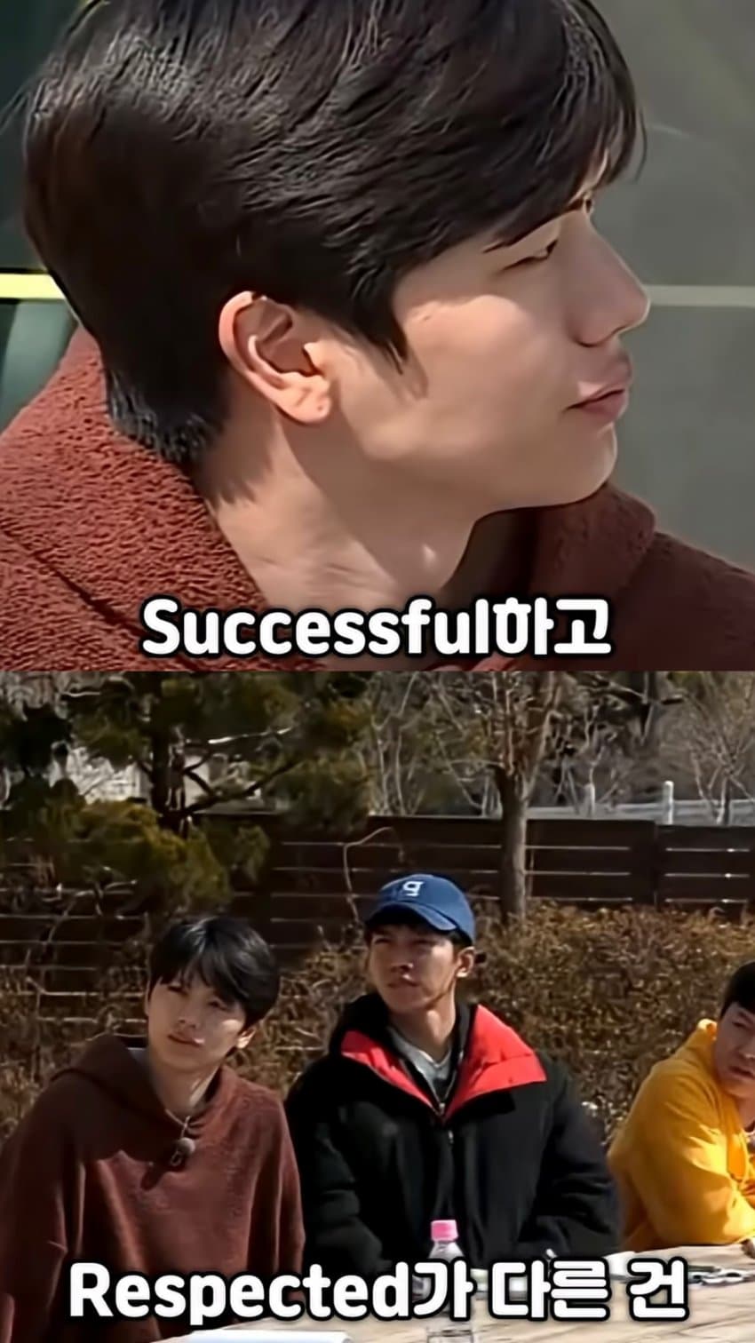 박진영이 생각하는 성공과 존중의 차이 (29)