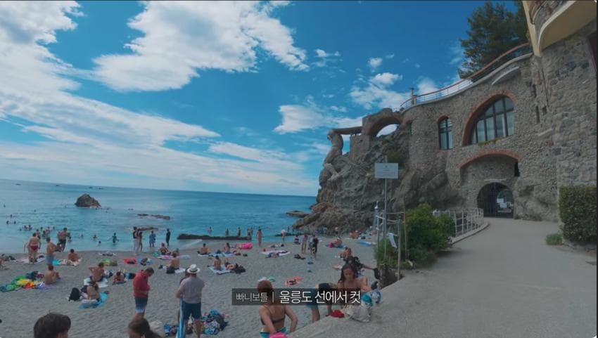 빠니보틀 빠른신혼여행. 세계 최대 크기 크루즈 타고 신혼여행 가기ㄷ (39)