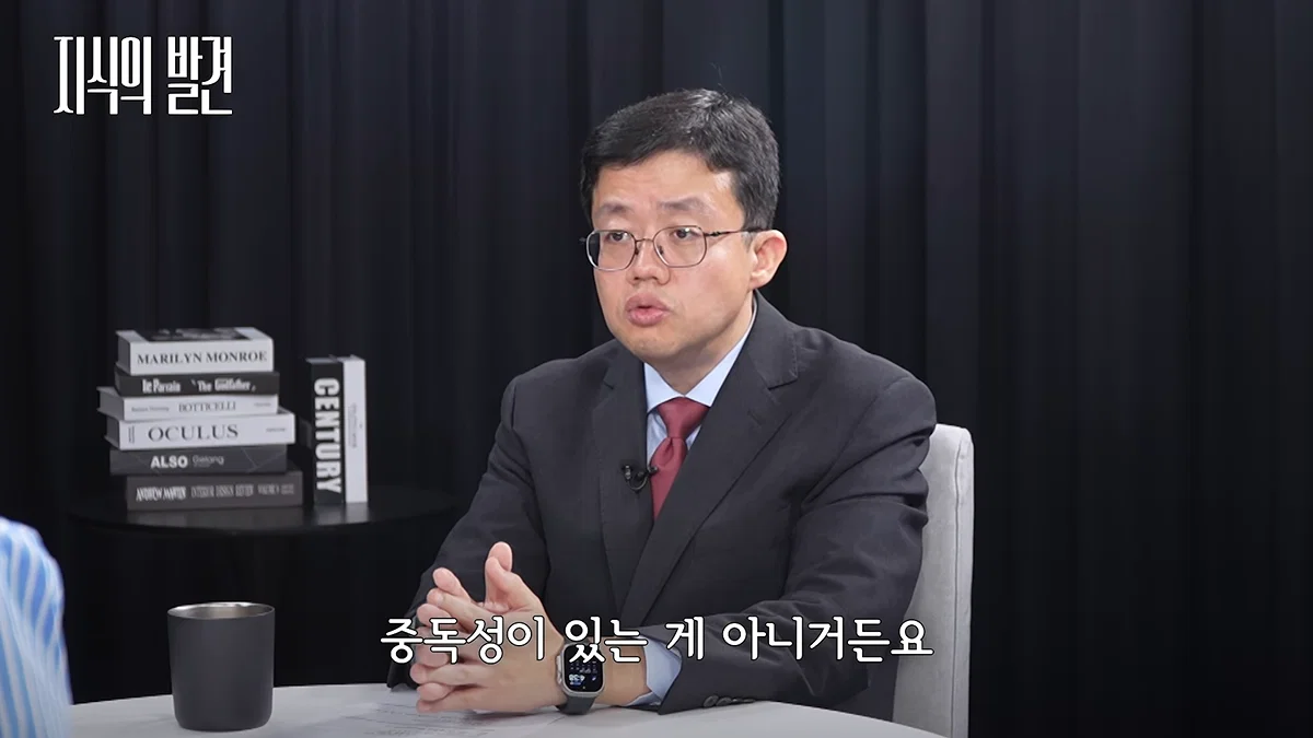 마운자로 규제 완화해야 한다는 아구통 교수님 (8)
