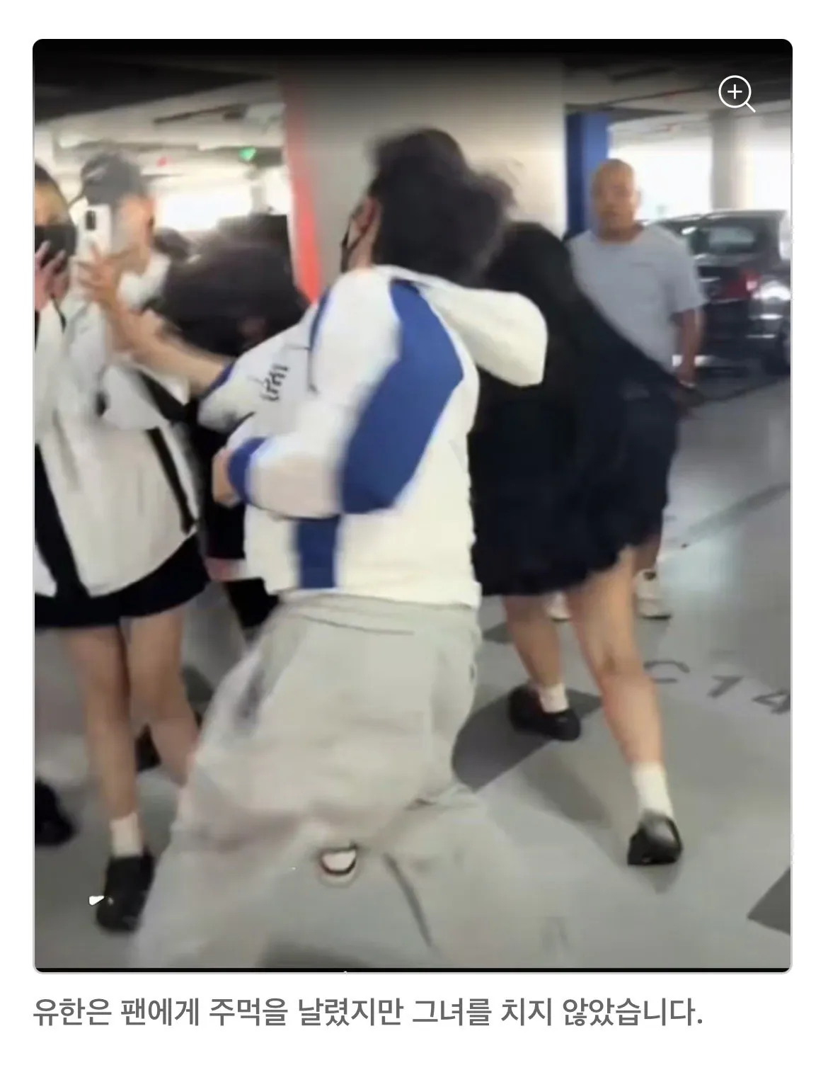 팬들 난리난 아이돌 행동 ㄷㄷ