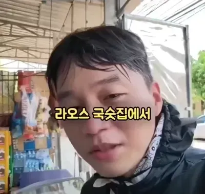 국숫집에서 인사 한 번 했다가 인생 바뀐 한국 남자