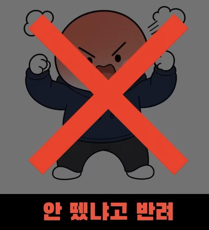 현역 1급 판정받은 장님 (16)