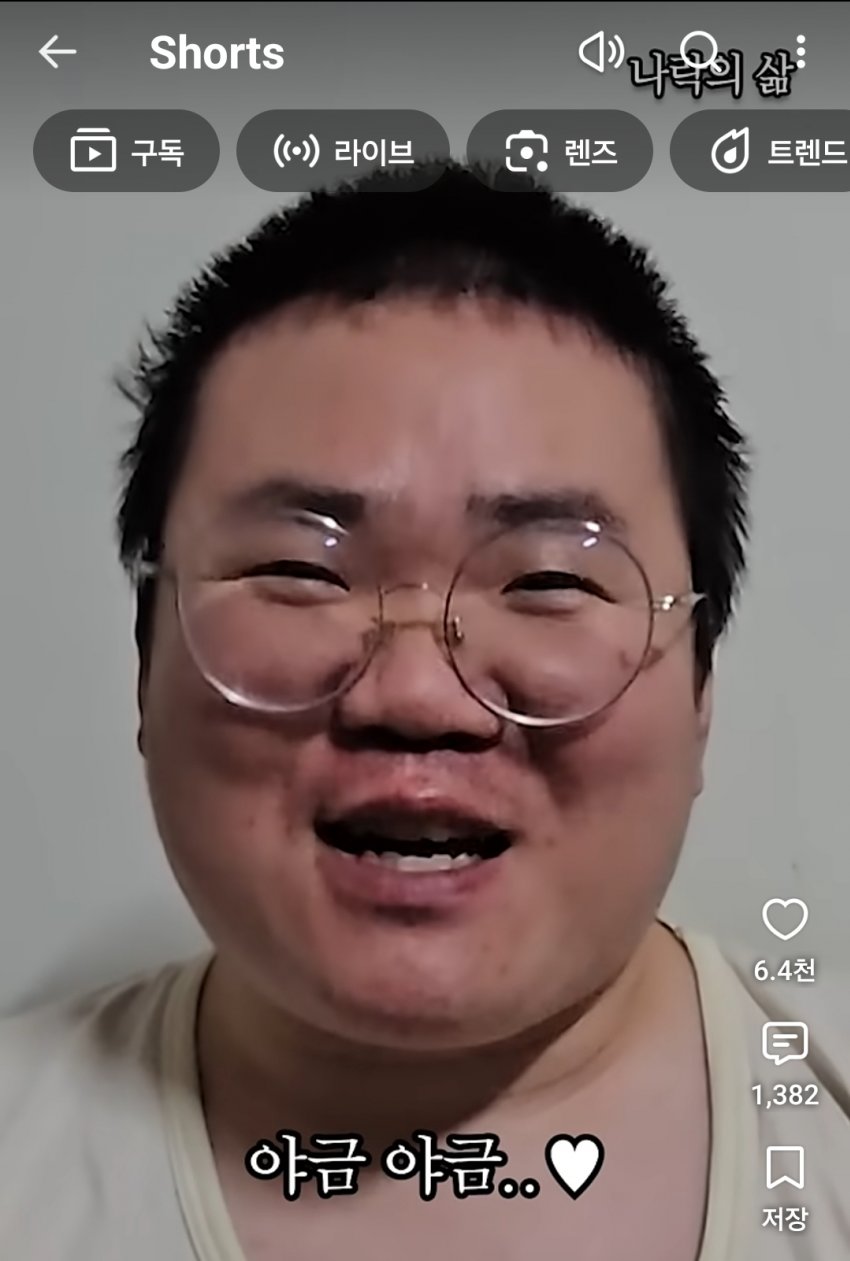 기초수급자 수가 우리나라 인구 5%라는데 사실일까?? (24)