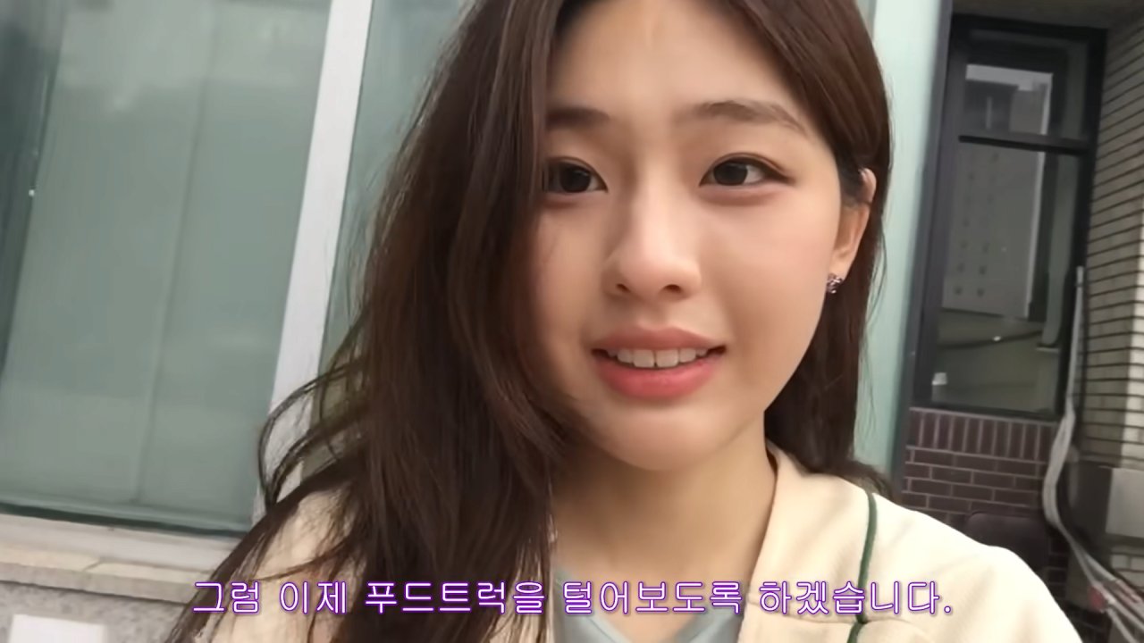 학교 친구가 없다는 공대여신 (3)