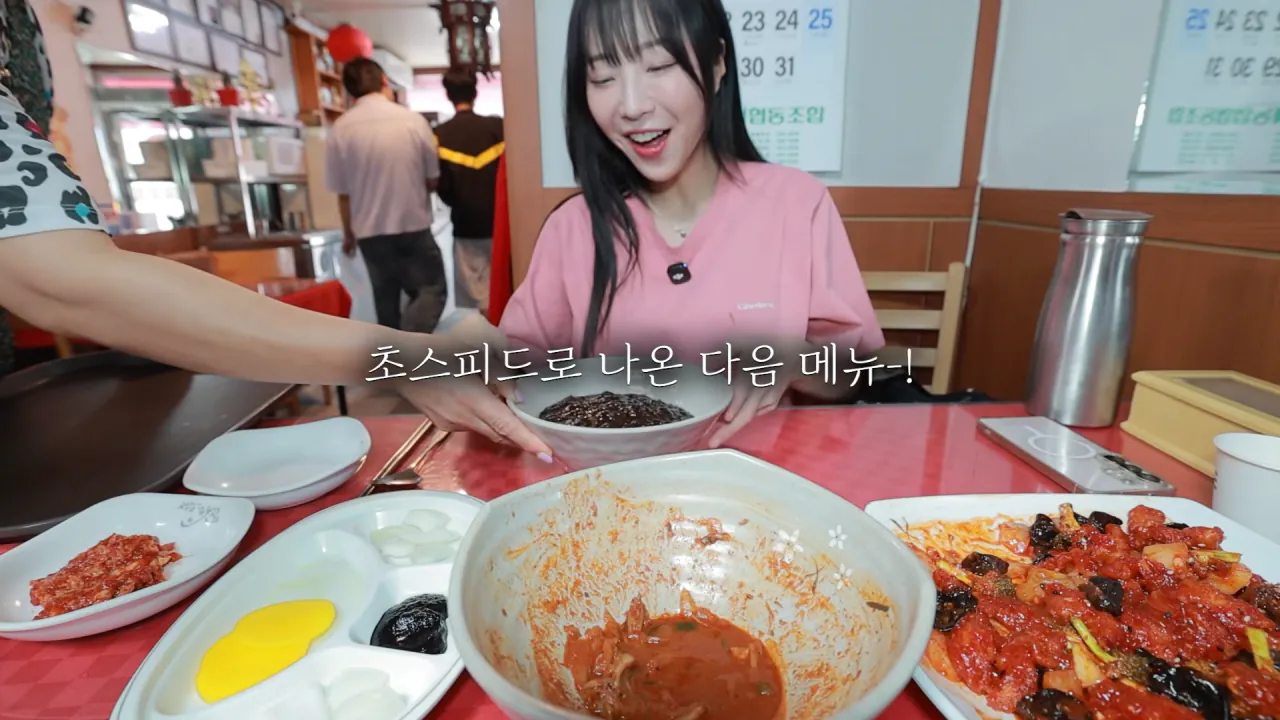비빔짬뽕으로 유명한 중국집 먹방한 쯔양 근황 ㄷㄷㄷㄷ (16)