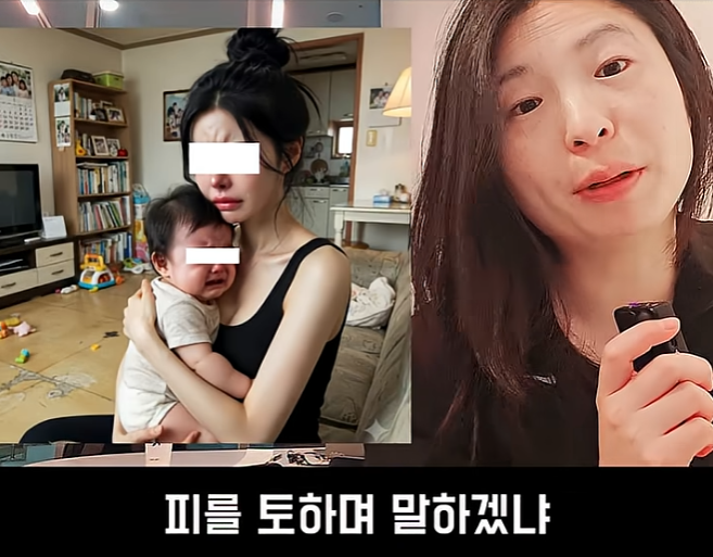 페미니즘은 남성 해방 운동이였다 (28)