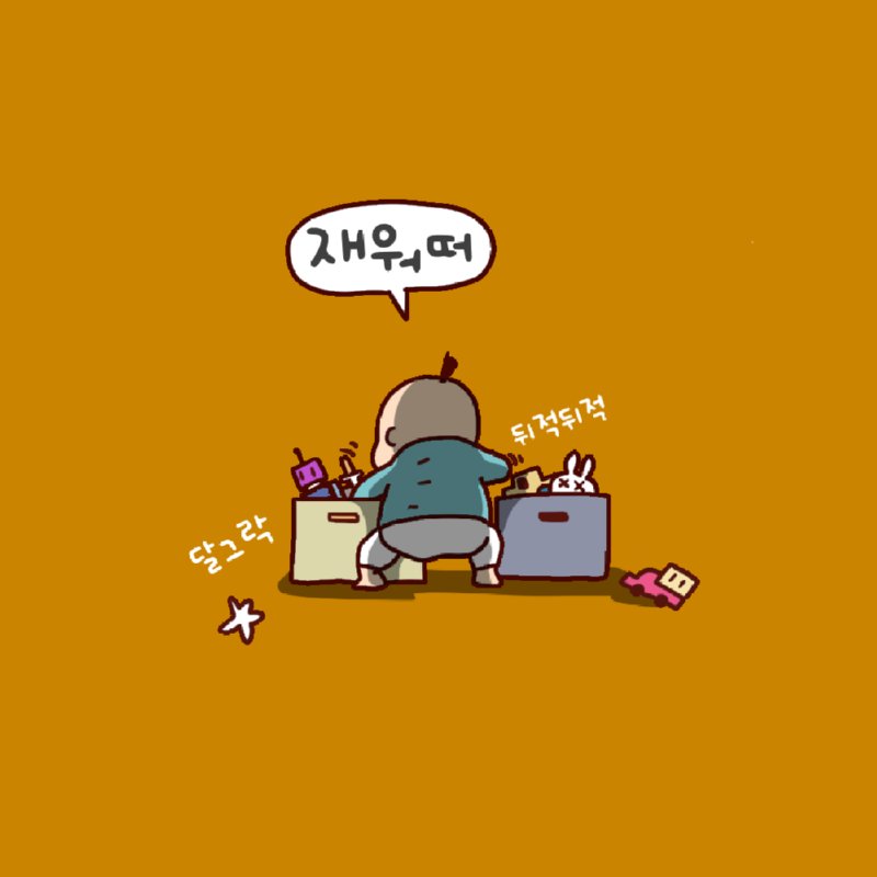 9.png