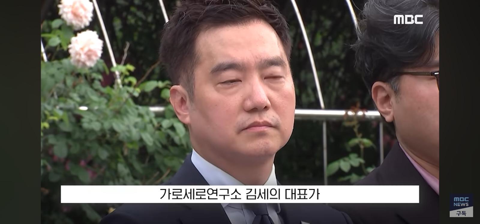 경매들어간 압구정 아파트 (2)