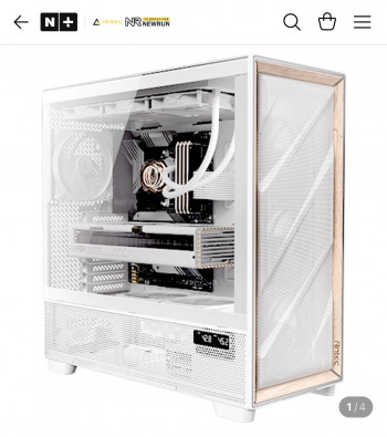 [네이버] Antec FLUX PRO MESH 6FAN 화이트 PC 케이스