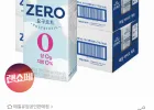 매일 바이오 ZERO 요구르트 190ml 48팩