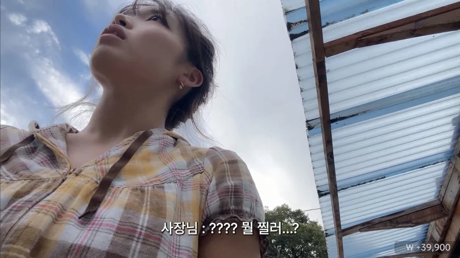 의외로 왜 효과가 있는지 모른다는 민간요법 (7)
