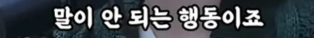 여성 군복무가 국민적 합의가 필요 없는 이유 (14)