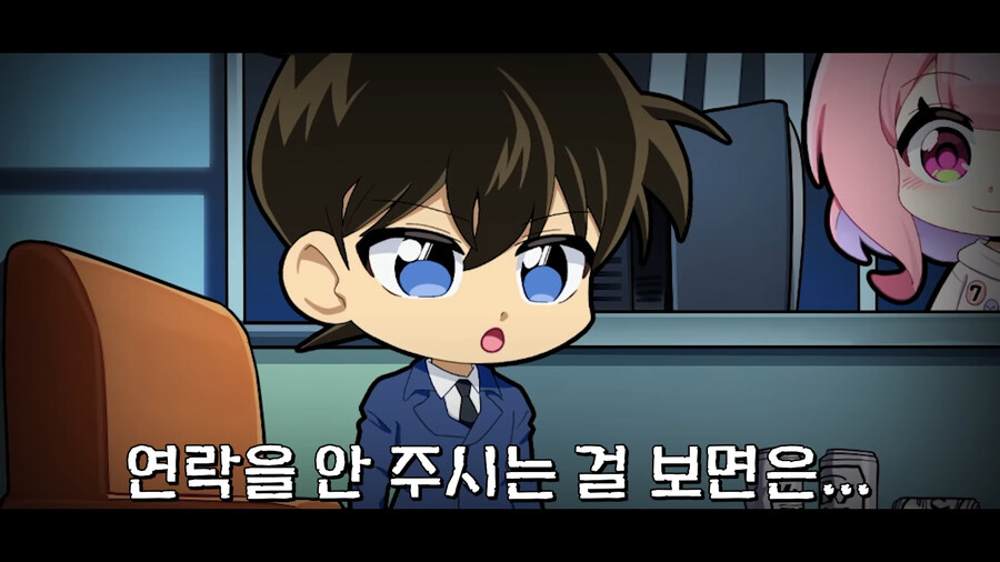 강수진 성우가 굉장히 원망했다는 게임 (14)