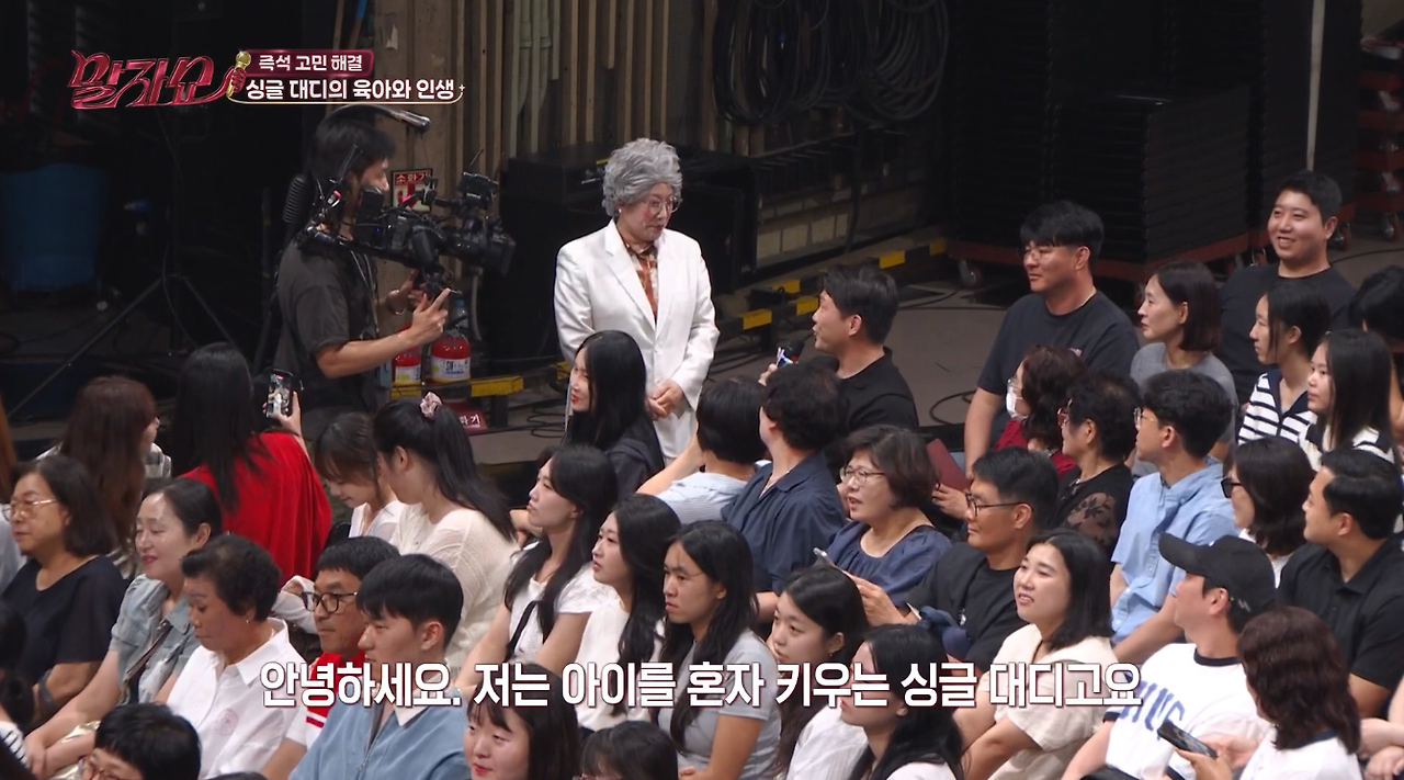 딸의 부탁을 외면할 수밖에 없었던 아빠의 이유…jpg