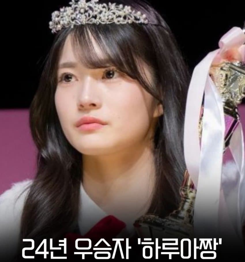 싱글벙글 일본 가장 귀여운 여고생 선발대회 (2)