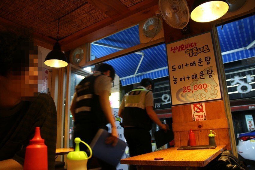 술마시는데 어떤 여자가 자꾸 같이 마시자는 이유가 (4)