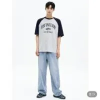 에잇세컨즈 데님 모음