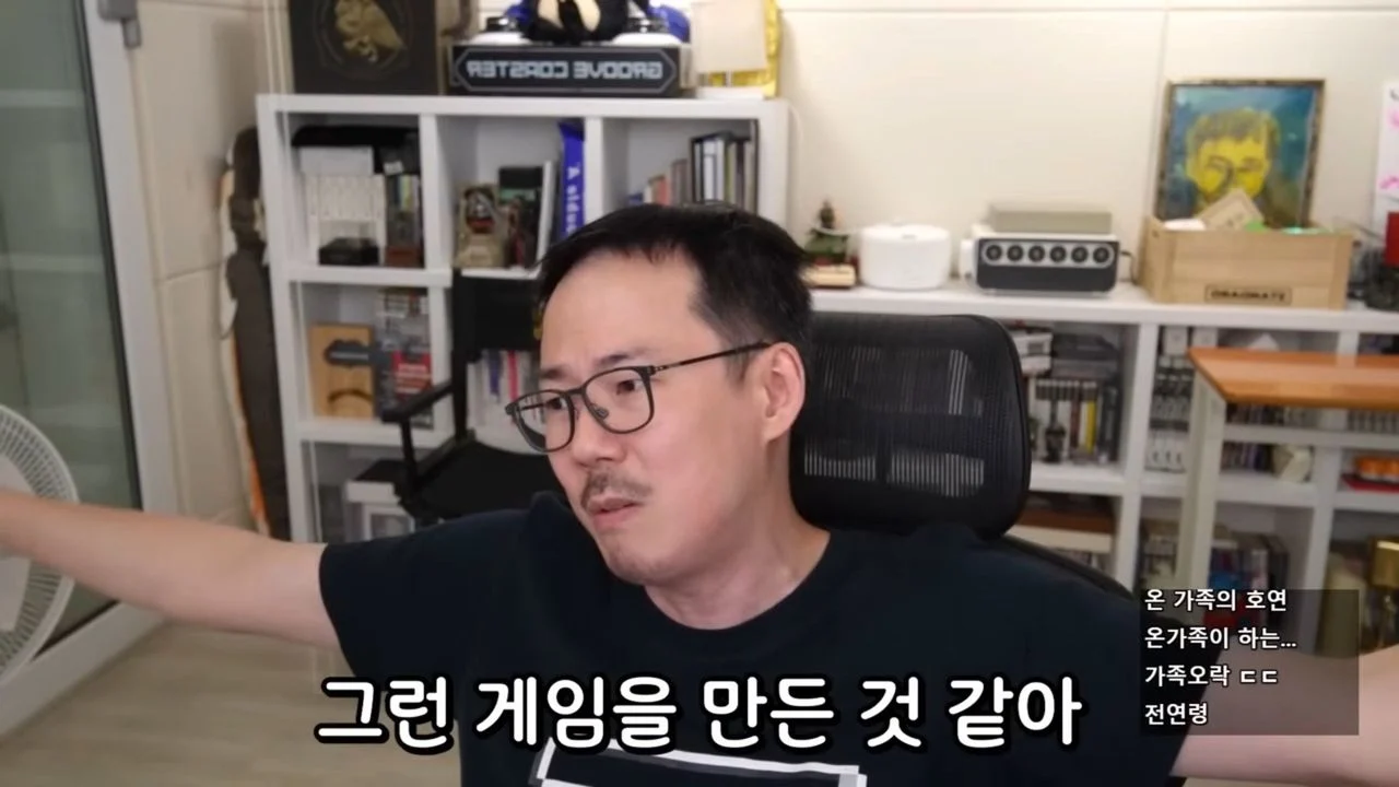 좋은 씹덕게임을 만들기 위한 마인드 (6)