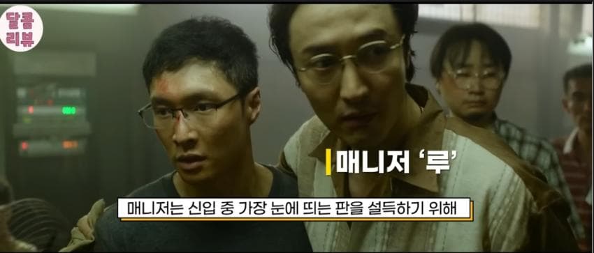 엑소멤버 출연. 캄보디아에서 상영금지당한 중국영화 ㄷ. (26)