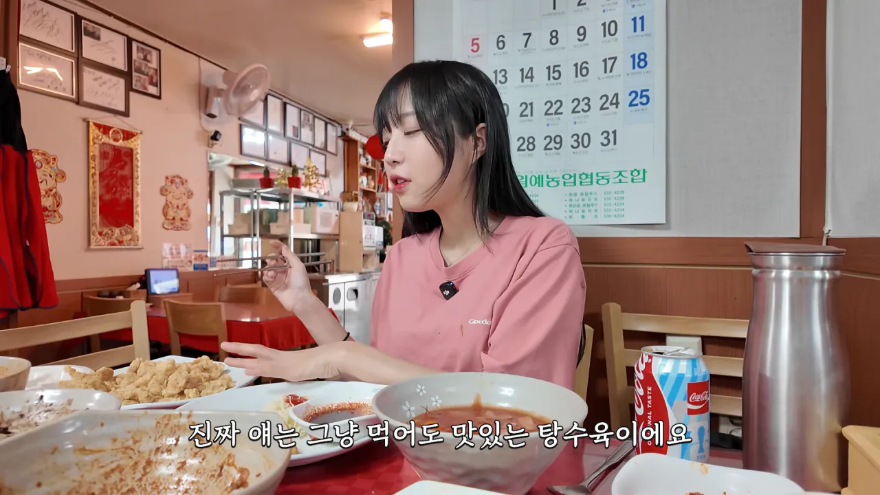 비빔짬뽕으로 유명한 중국집 먹방한 쯔양 근황 ㄷㄷㄷㄷ (29)