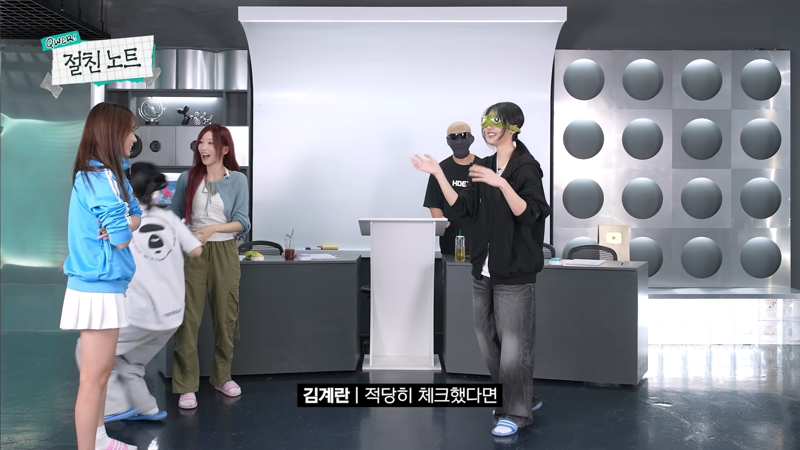 QWER 냥뇽타워가 돈 내고 활동해야 하는 이유 (10)