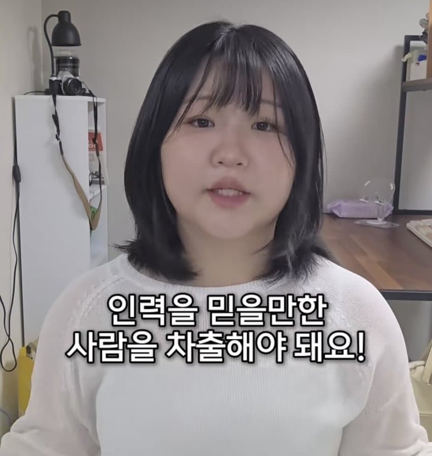 여성징병제 찬성하는 24살 미필 여자 (13)