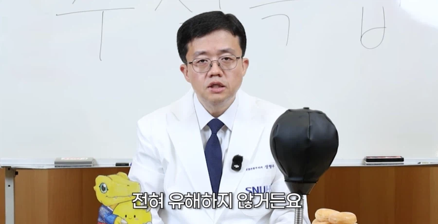 일명 "스시자로"에 대한 아구통 교수님의 생각 (29)