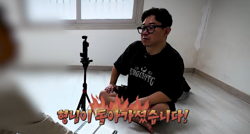 훌쩍훌쩍 베트남 녀 남편 사망한 채로 발견 (37)