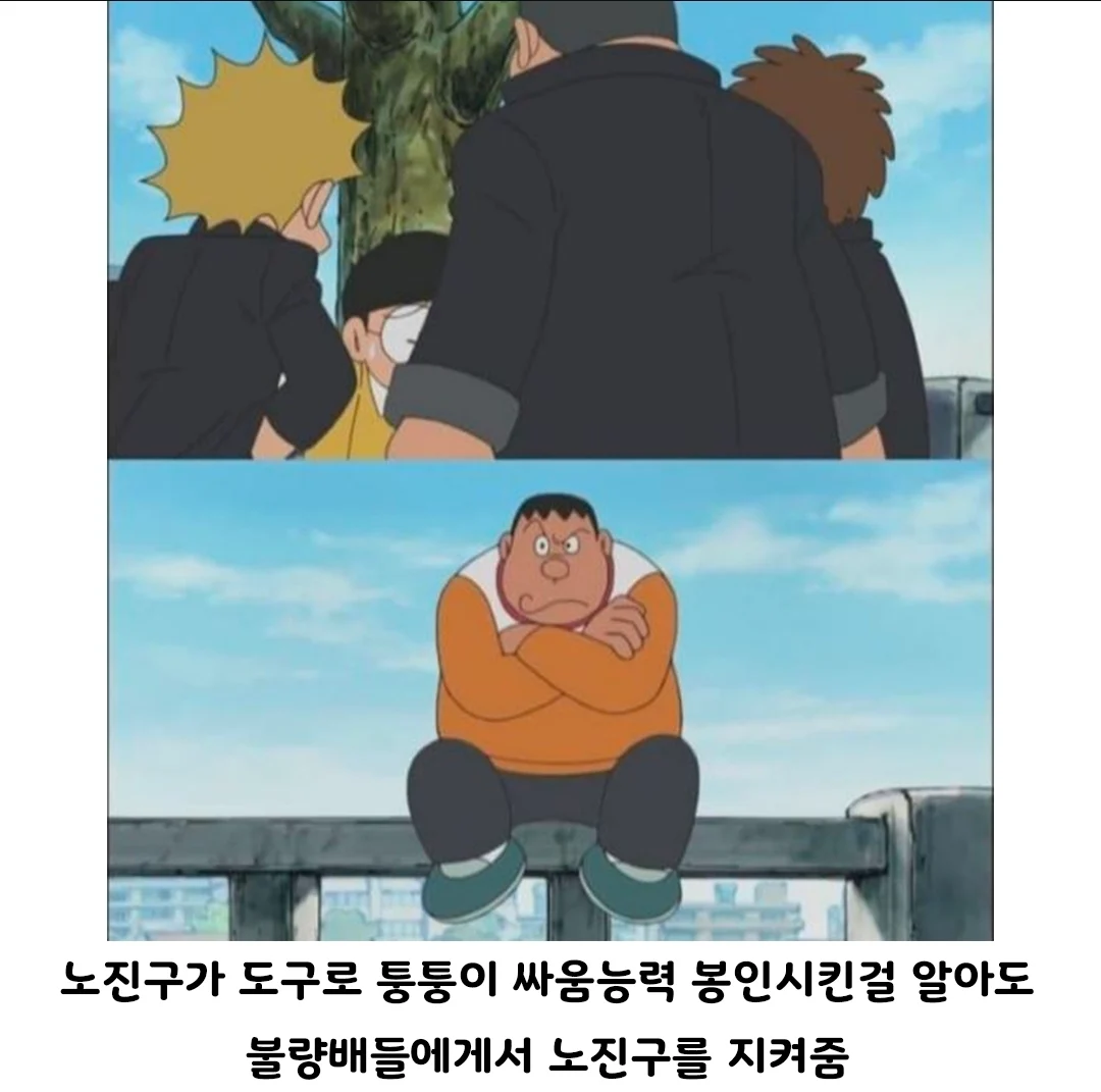 평생친구로 두기 좋은 유형 (8)