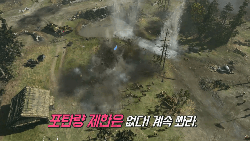 한국을 사랑했던 미군의 장군..밴 플리트 (17)