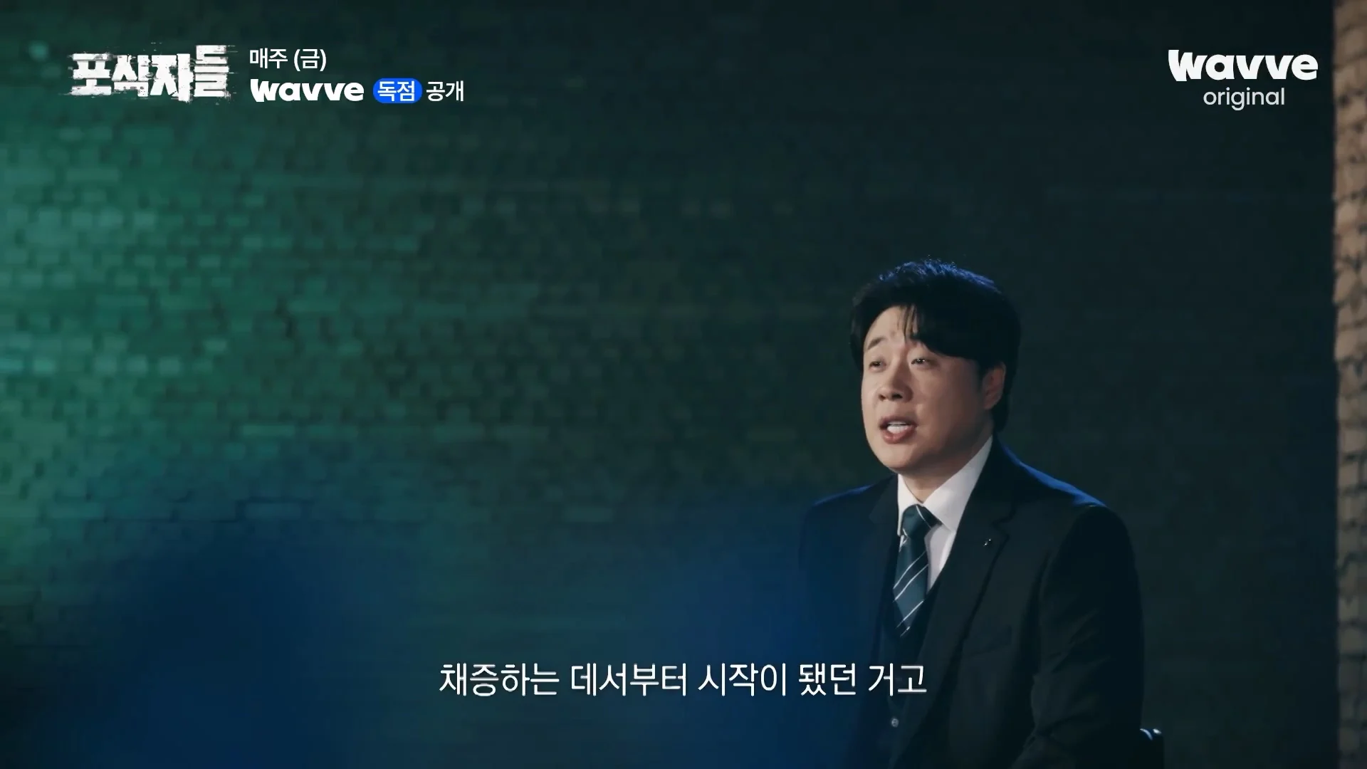 장사의신이 가세연 김세의를 나락으로 만든 과정 ㄷㄷㄷ (15)