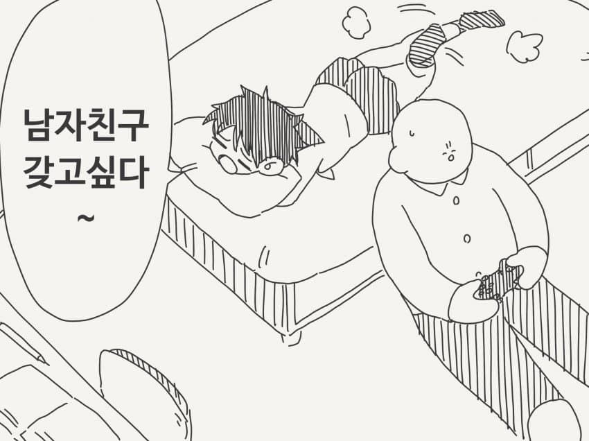호리데이 야스미 트위터 모음 (10.03) (5)