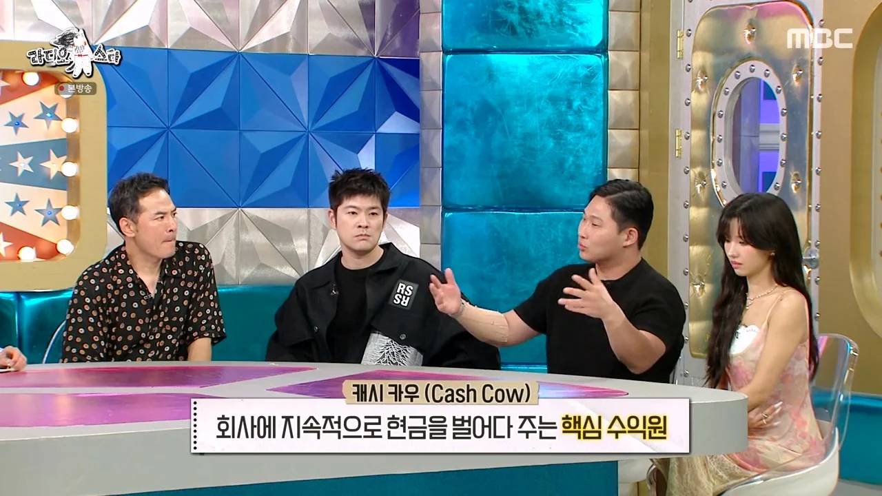 버는 돈 대부분 빚 갚는데 쓰고 있다는 스윙스 근황 (4)