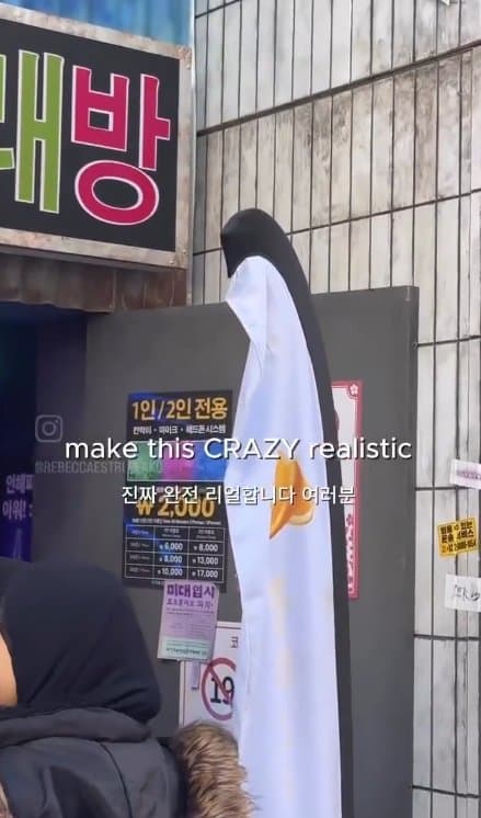 영국 금발 백인 여신과 함께 런던 콜옵 한국거리 팝업가보기. .. (24)