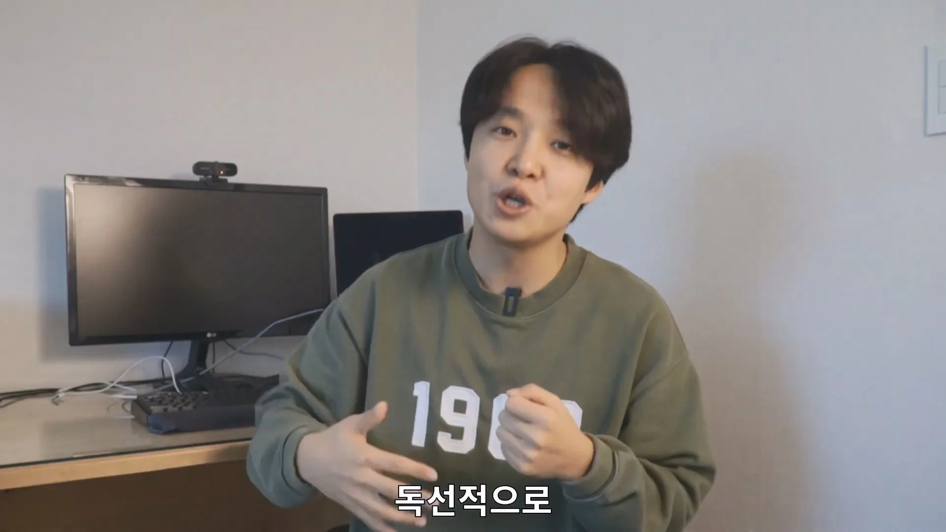 예수님은 열려있는 분이었다라는 법륜스님의 말에 감탄한 기독교 목사 (80)