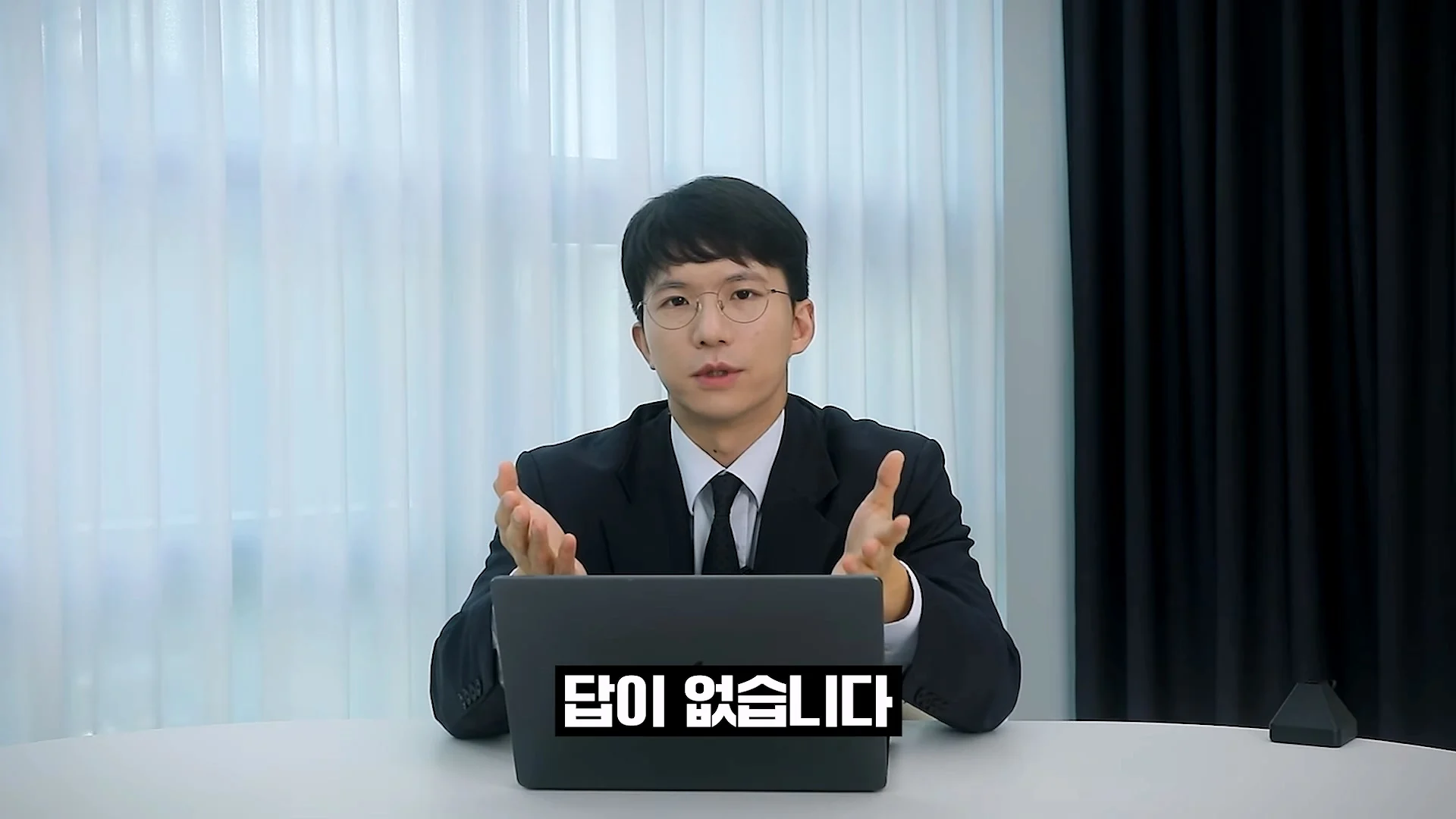 문과 전문직은 완전히 망해버렸다는 현직 변호사 (29)