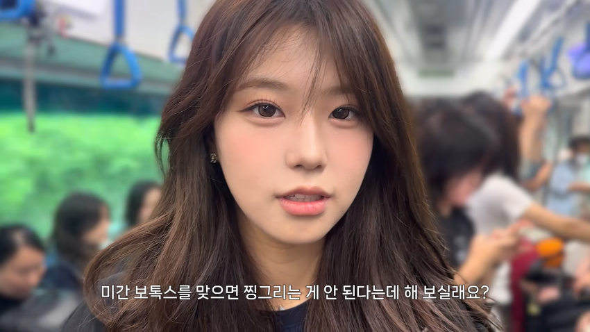 존예녀는 대학 MT에서 뭐하고 놀까? (6)