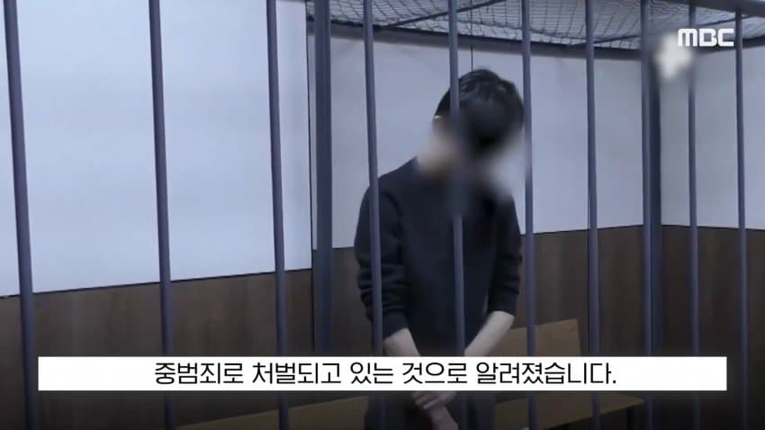 러시아 정보국, 일본인 스파이 체포 전격 공개... 양국 갈등 심각화 (27)